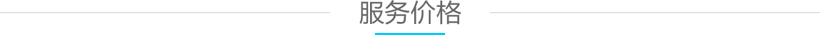 fwjg