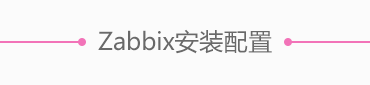 zabbixaz